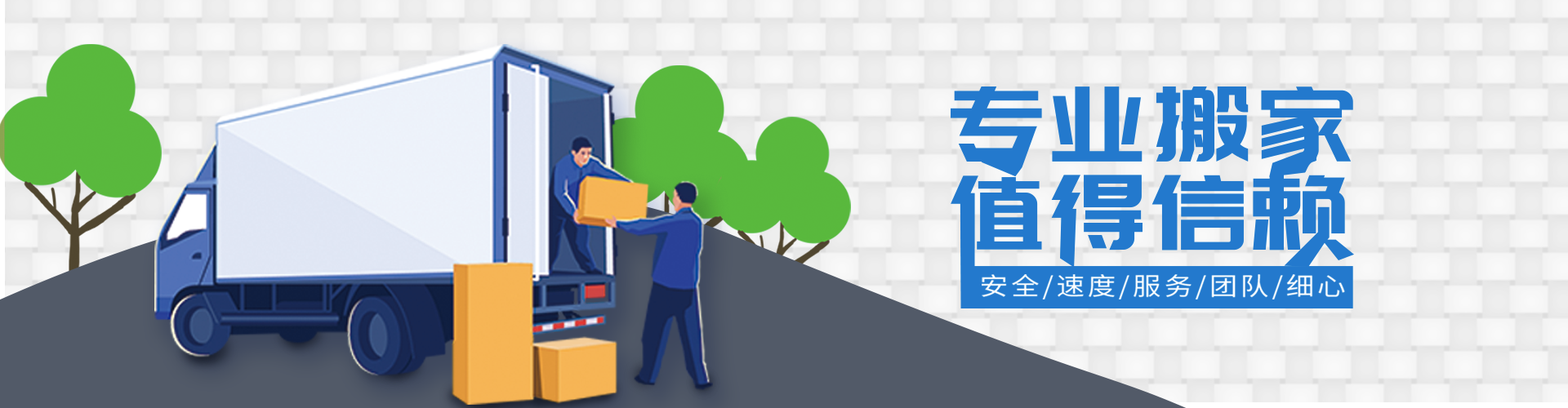 澳门网上赌场(中文)官方网站
